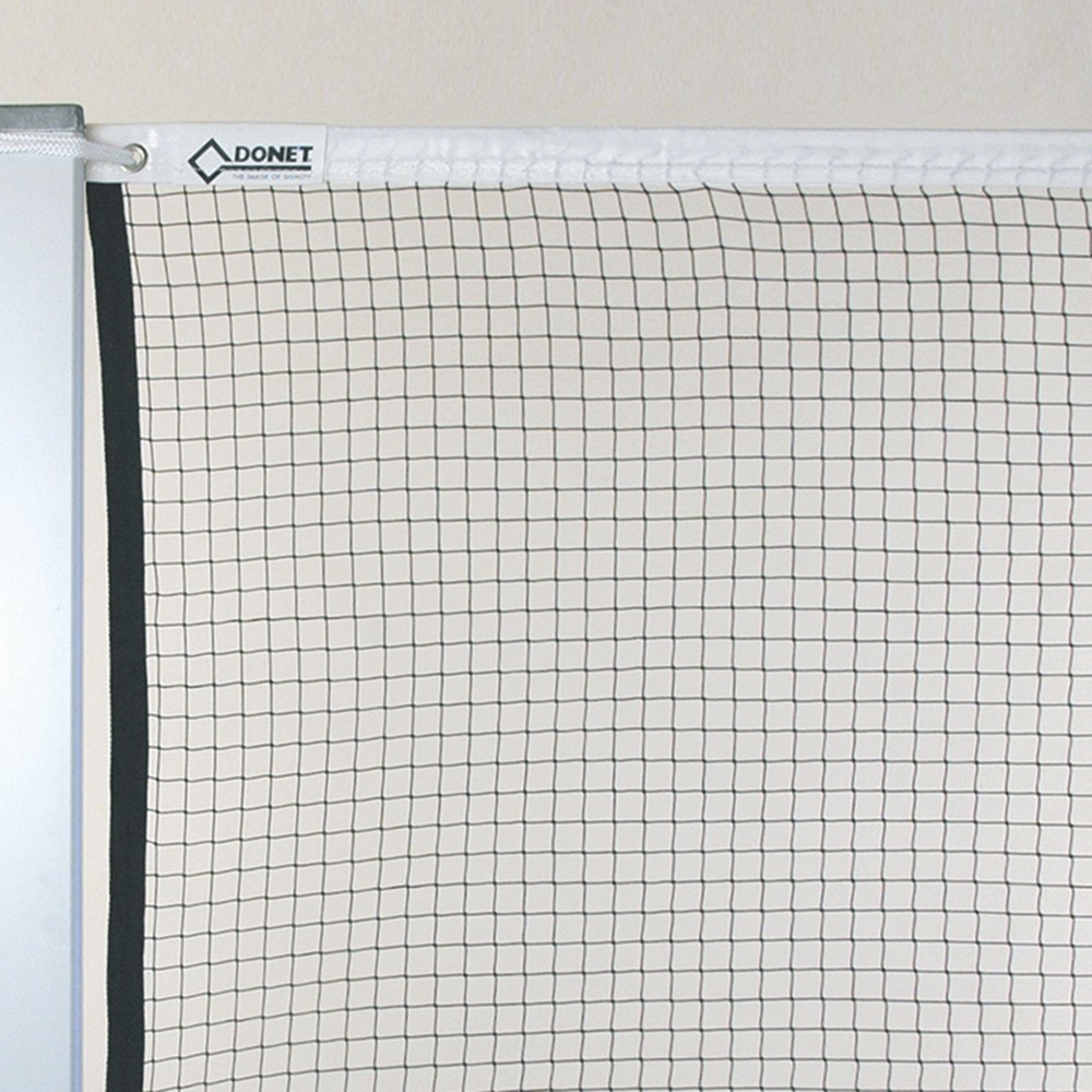 Badminton-Turniernetz,1,2 mm ø, Nylon, mit Stahlseil aus der Kategorie Google Shopping